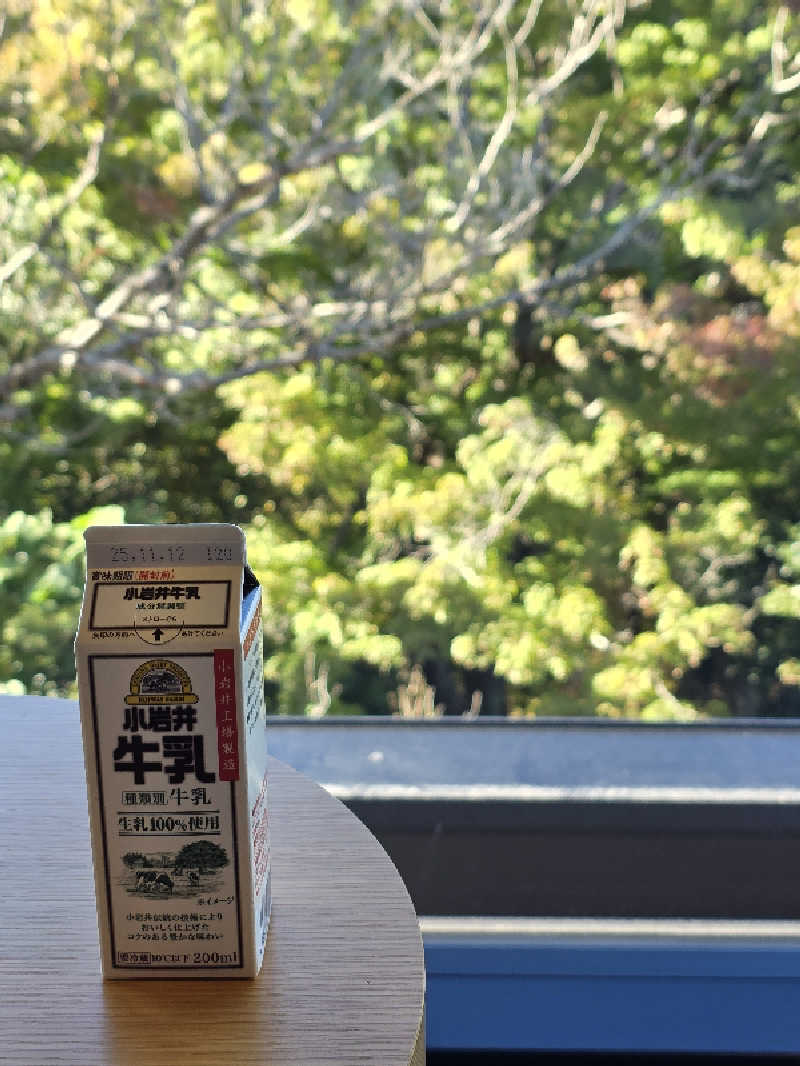 天然の妻@自分ツッコミくま好きさんのよみうりランド眺望温泉 花景の湯のサ活写真