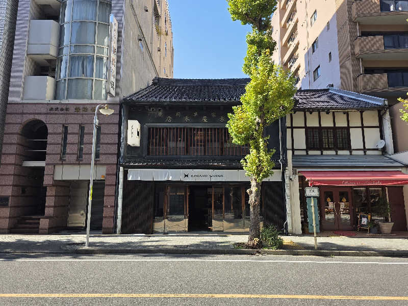 天然の妻@自分ツッコミくま好きさんのKIWAMI SAUNA 大須のサ活写真