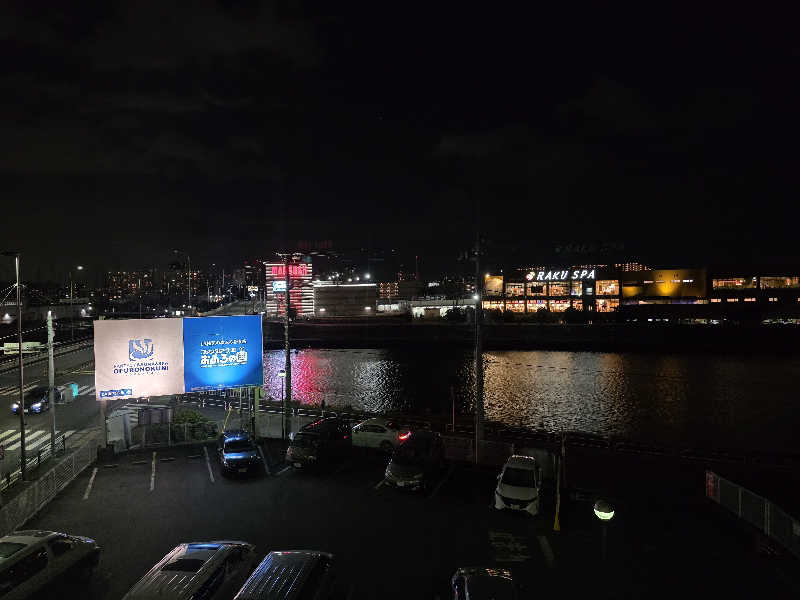 天然の妻@自分ツッコミくま好きさんのファンタジーサウナ&スパおふろの国のサ活写真