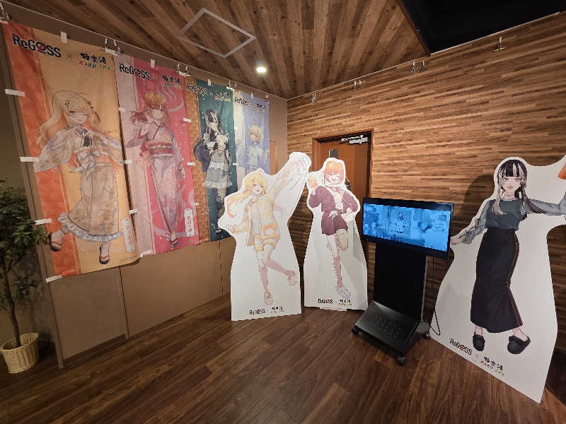 天然の妻@自分ツッコミくま好きさんのRAKU SPA 1010 神田のサ活写真