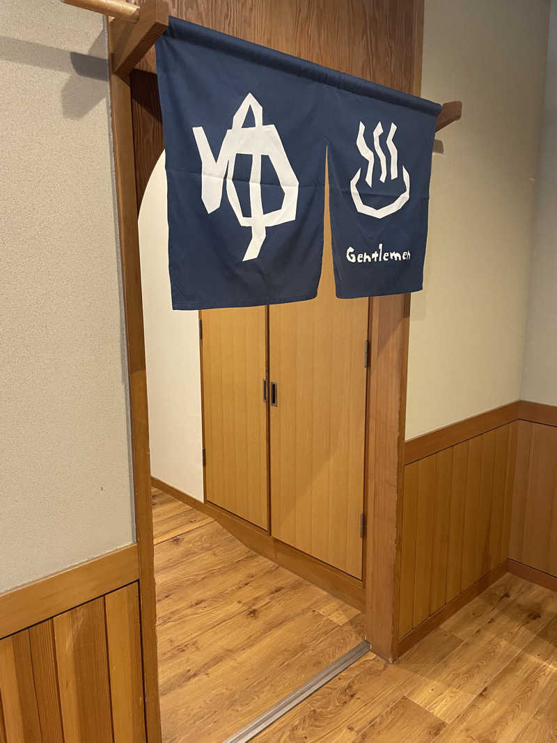 kmさんの道の駅 小谷(深山の湯)のサ活写真