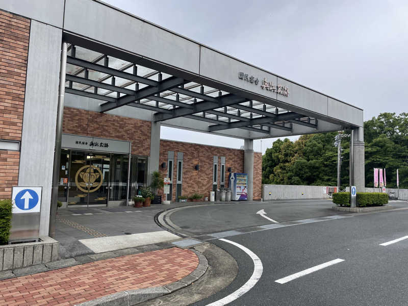 kmさんの国民宿舎 奥浜名湖のサ活写真