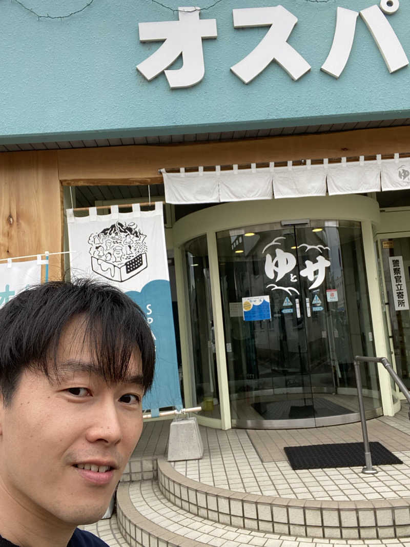 エキゾチックヤスさんのSPA&SAUNA オスパーのサ活写真