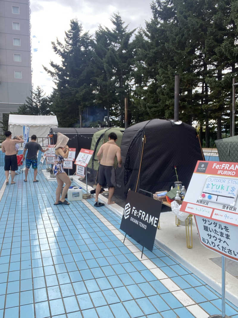 やすさんのサウナの街サっぽろ(SaunaCitySAPPORO)  サウナシティーサッポロのサ活写真