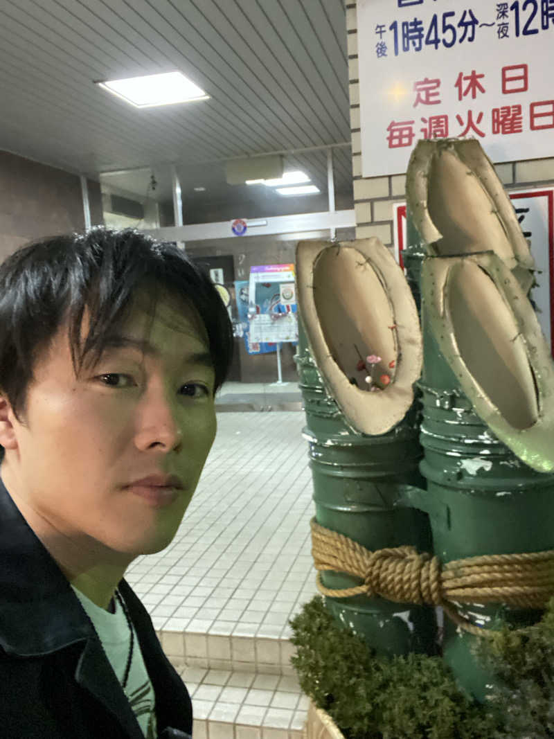 やすさんの月見湯のサ活写真