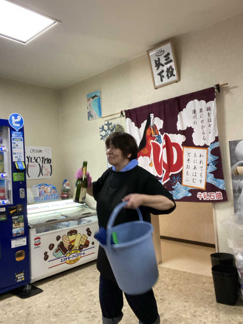 エキゾチックヤスさんの月見湯のサ活写真