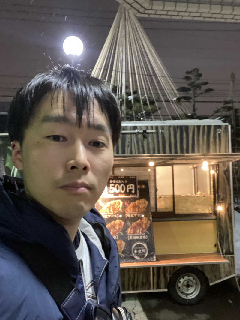 エキゾチックヤスさんの月見湯のサ活写真