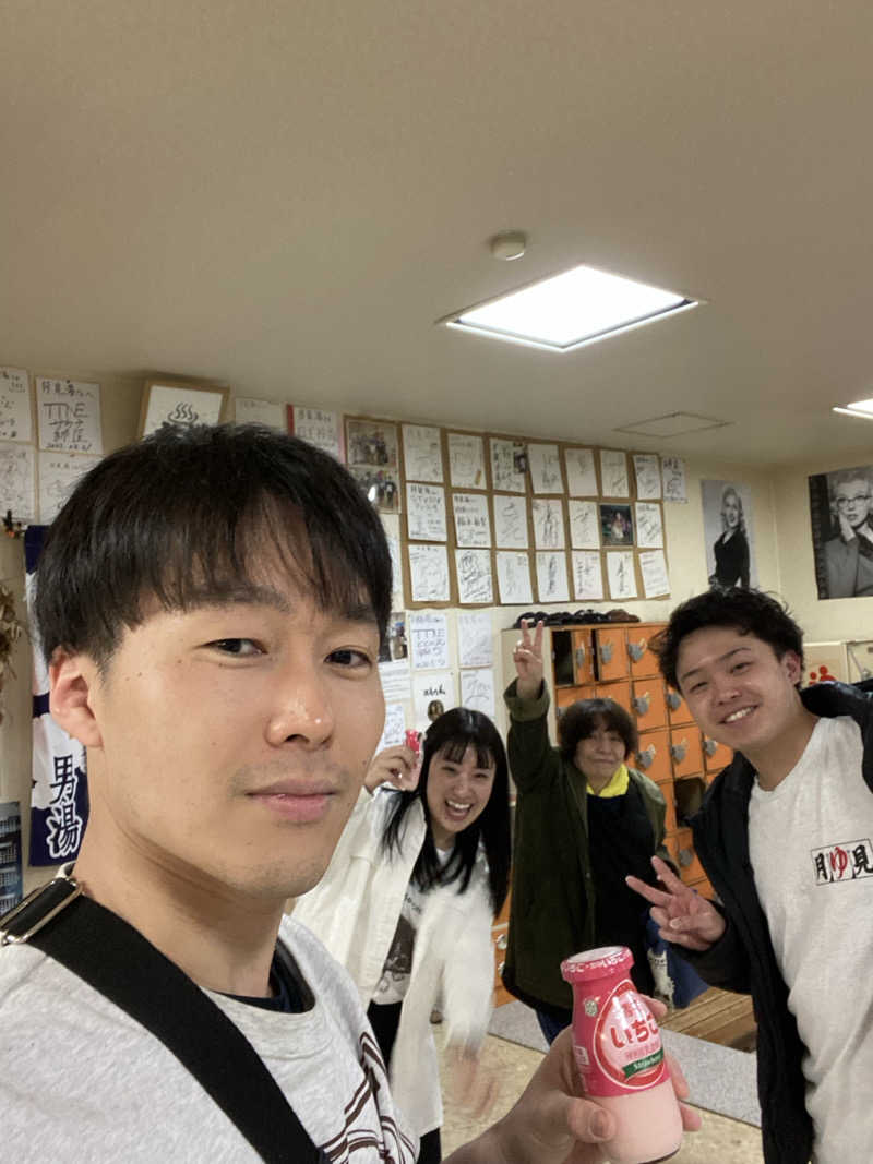 エキゾチックヤスさんの月見湯のサ活写真