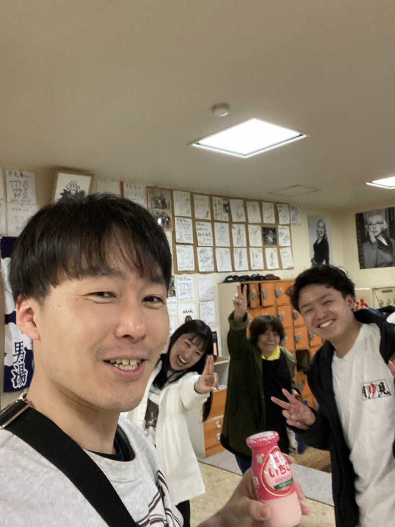 エキゾチックヤスさんの月見湯のサ活写真