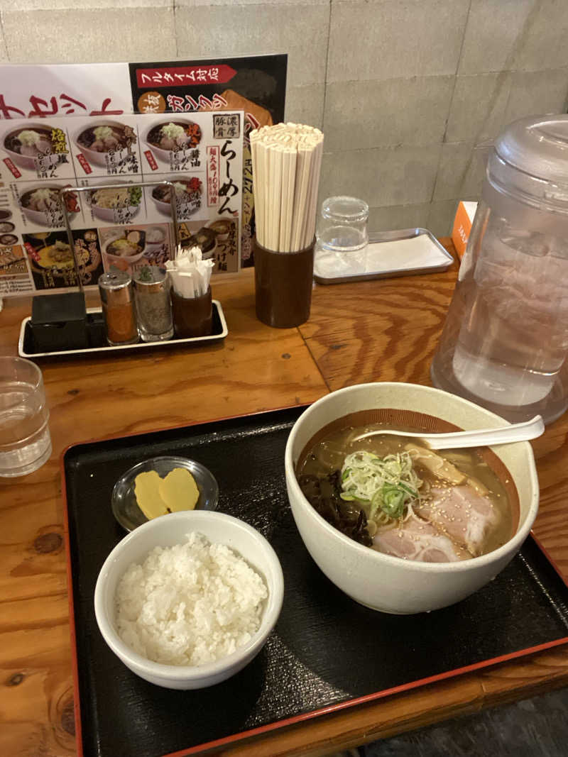 エキゾチックヤスさんの岩見沢温泉ほのかのサ活写真