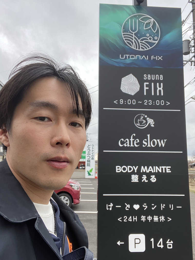 エキゾチックヤスさんのsauna FIXのサ活写真