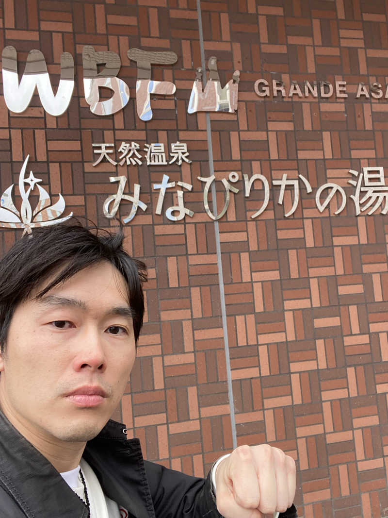 エキゾチックヤスさんの天然温泉みなぴりかの湯(ホテルWBFグランデ旭川)のサ活写真