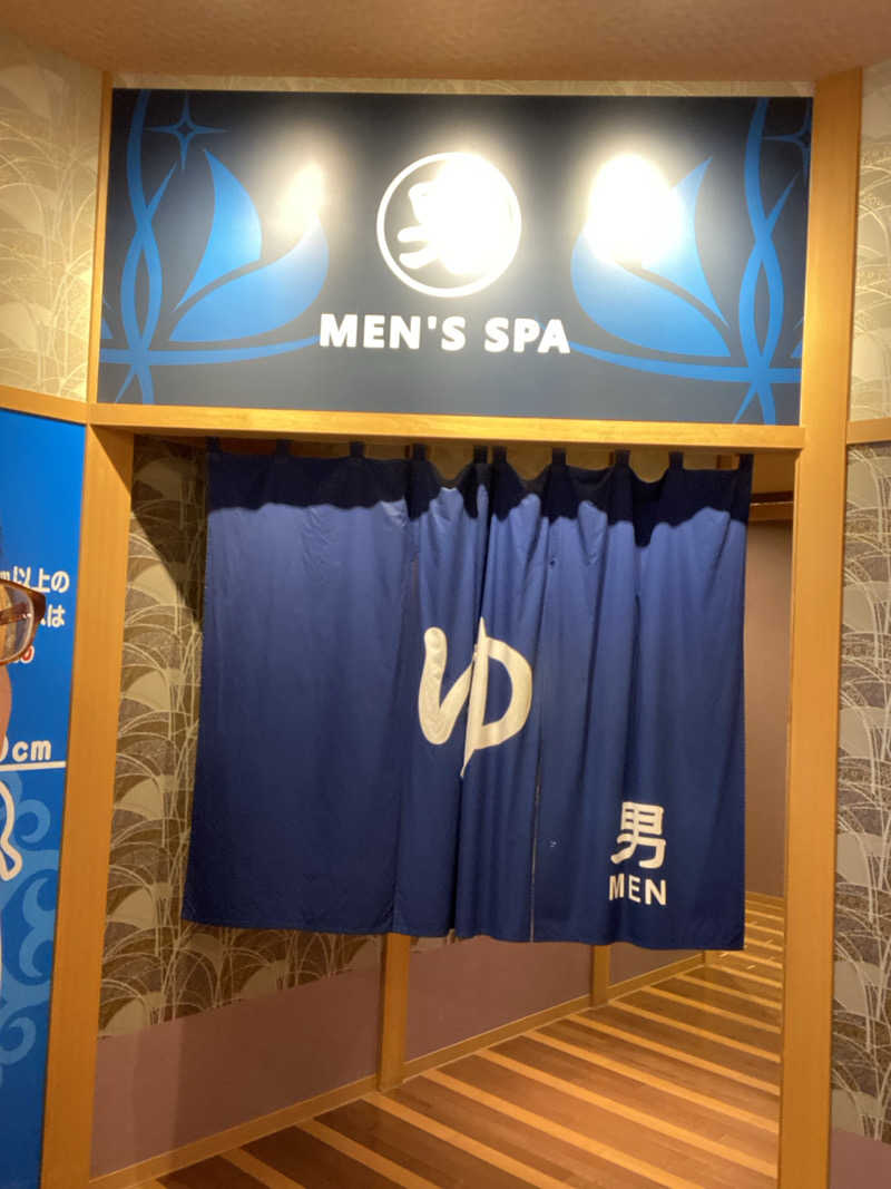 エキゾチックヤスさんの天然温泉みなぴりかの湯(ホテルWBFグランデ旭川)のサ活写真
