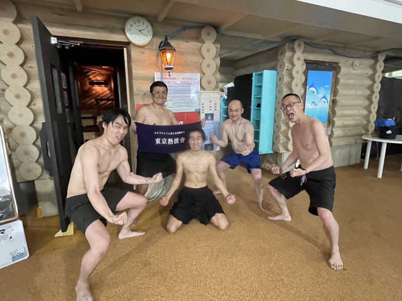 エキゾチックヤスさんのシャトレーゼ ガトーキングダム札幌のサ活写真