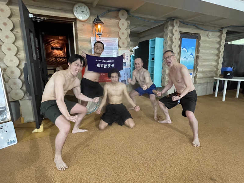 エキゾチックヤスさんのシャトレーゼ ガトーキングダム札幌のサ活写真