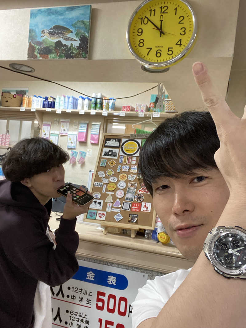 エキゾチックヤスさんの月見湯のサ活写真