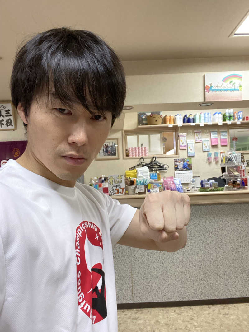 エキゾチックヤスさんの月見湯のサ活写真