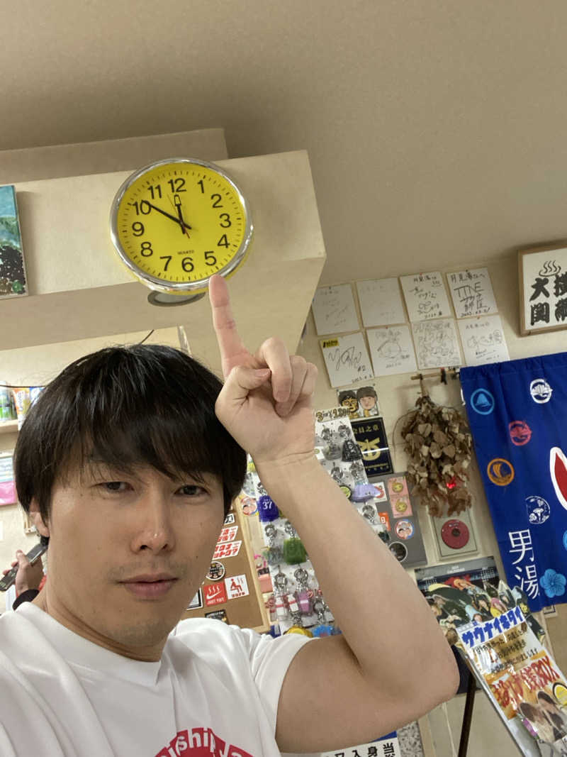 エキゾチックヤスさんの月見湯のサ活写真