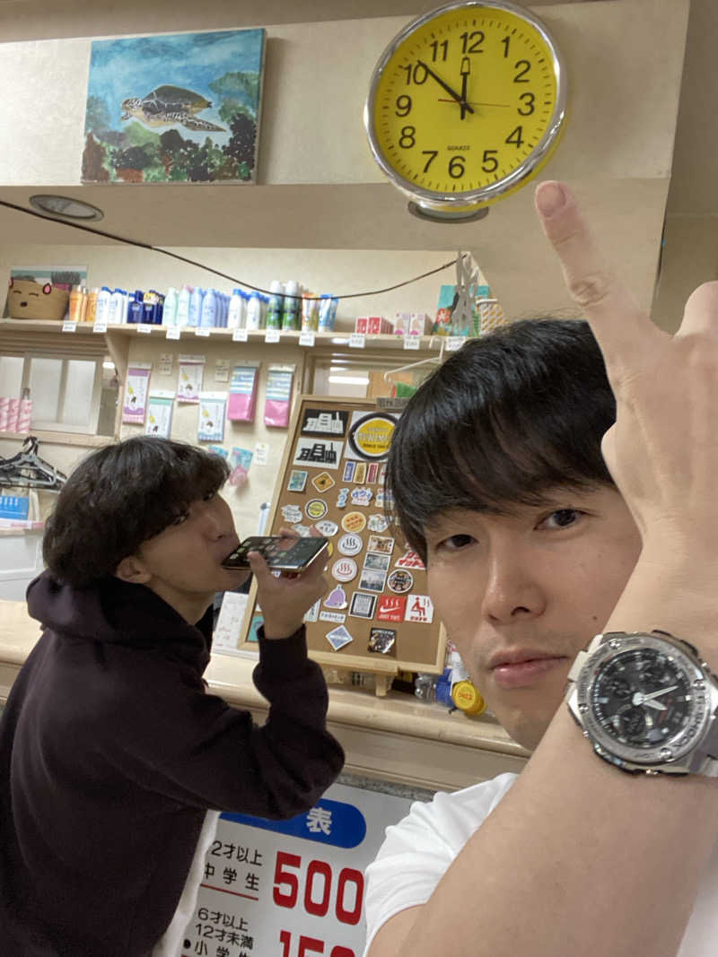 エキゾチックヤスさんの月見湯のサ活写真