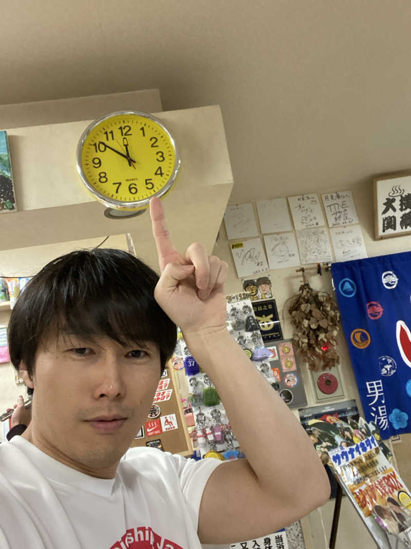 エキゾチックヤスさんの月見湯のサ活写真