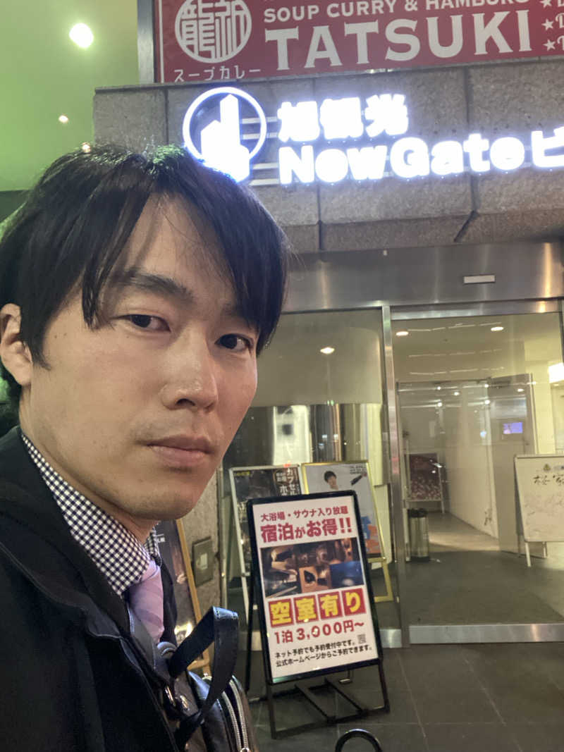 エキゾチックヤスさんのザ・センチュリオンサウナレスト&ステイ札幌のサ活写真