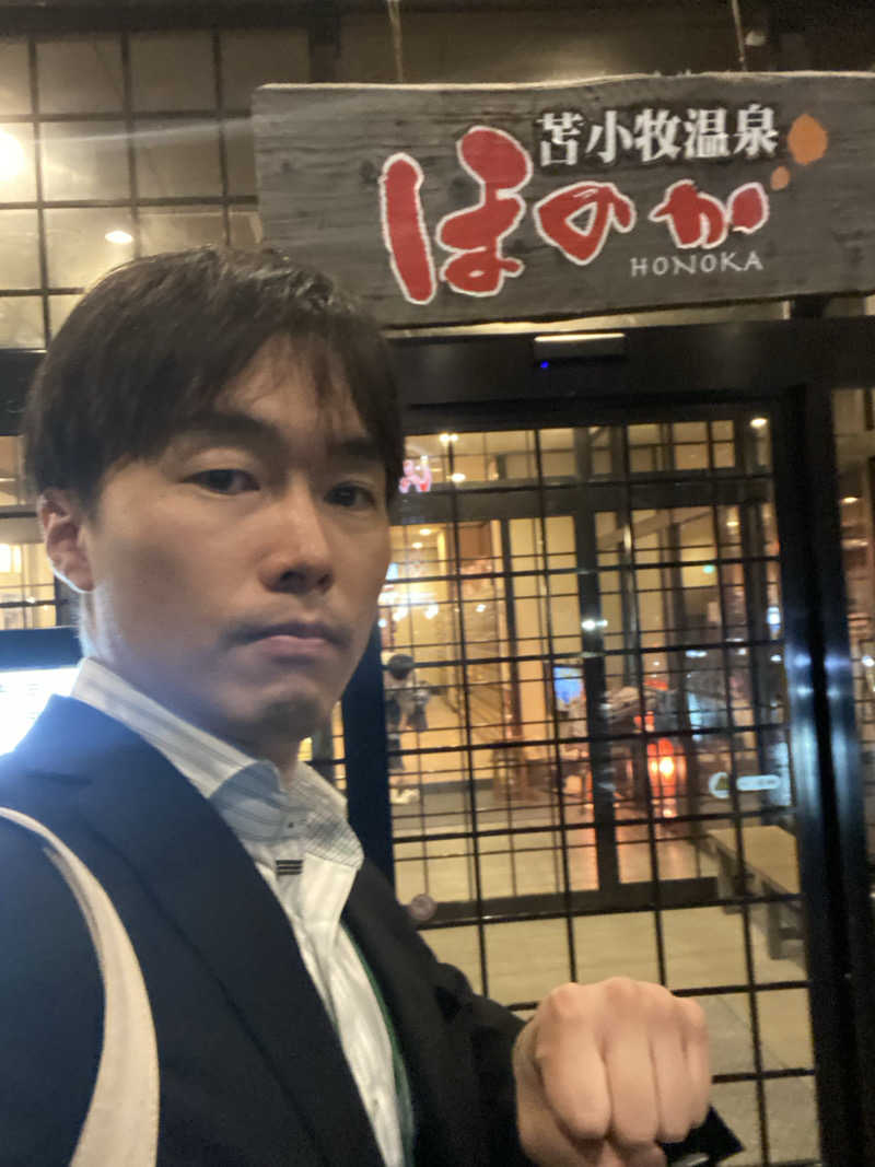 エキゾチックヤスさんの苫小牧温泉ほのかのサ活写真