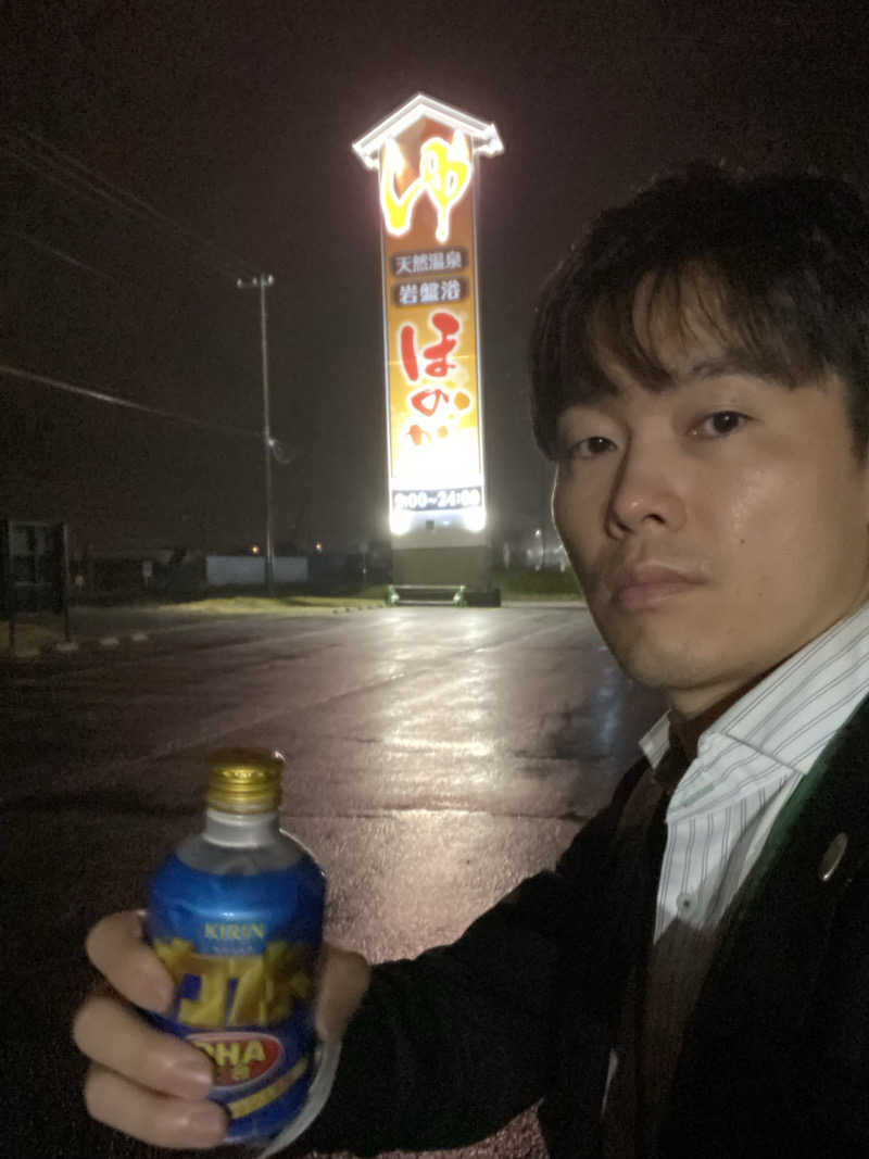 エキゾチックヤスさんの苫小牧温泉ほのかのサ活写真