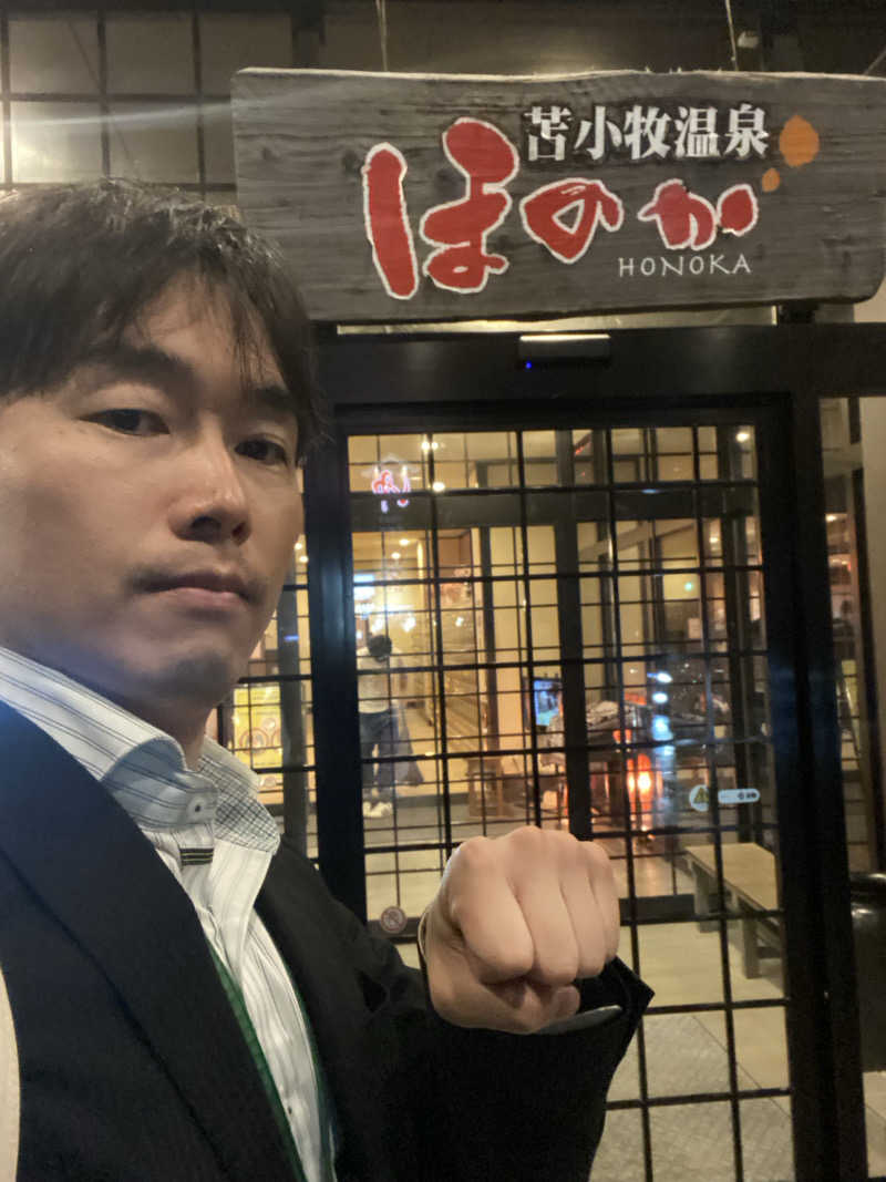 エキゾチックヤスさんの苫小牧温泉ほのかのサ活写真
