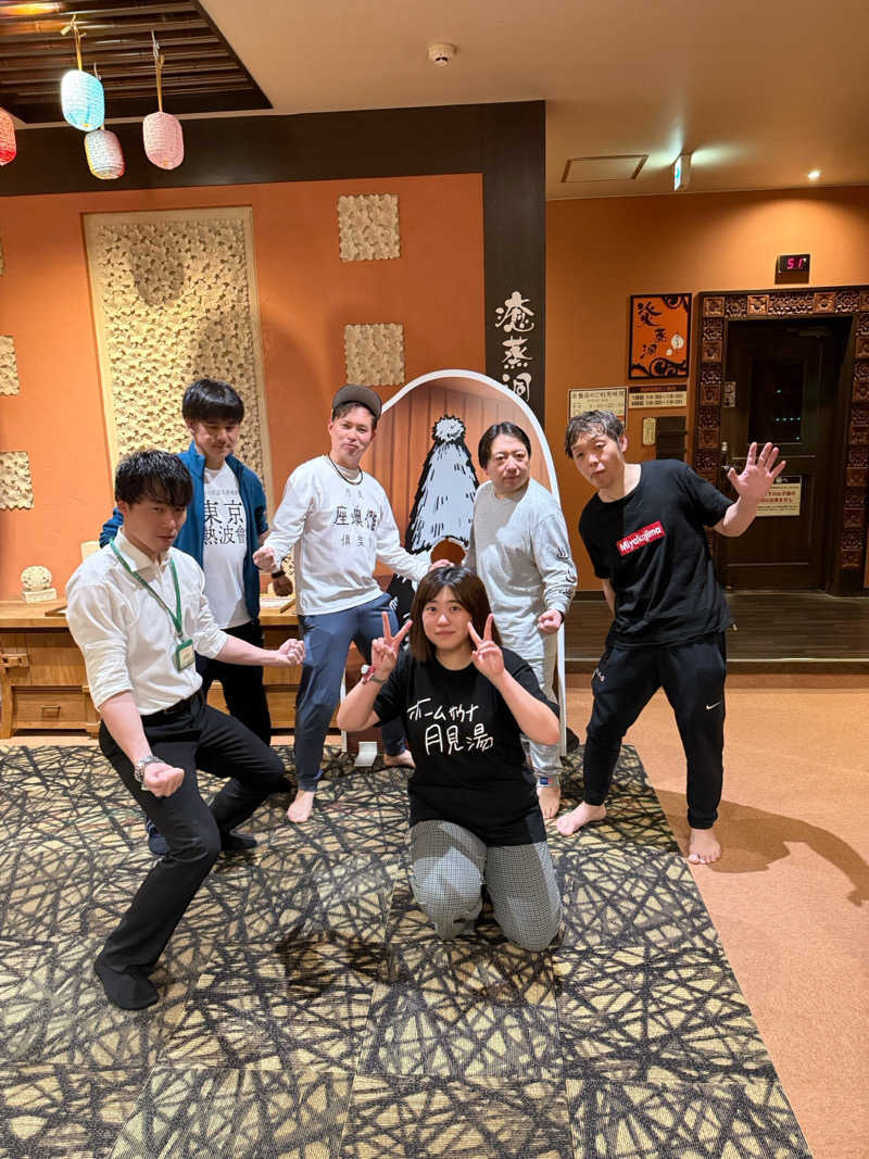 エキゾチックヤスさんの湯処ほのかのサ活写真