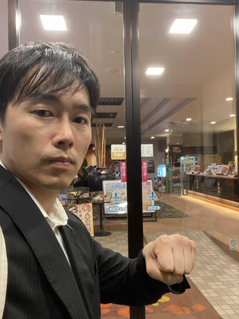 エキゾチックヤスさんの湯処ほのかのサ活写真