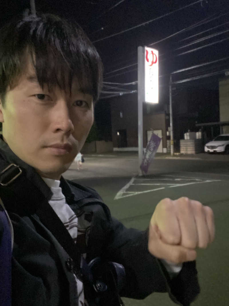 エキゾチックヤスさんの月見湯のサ活写真