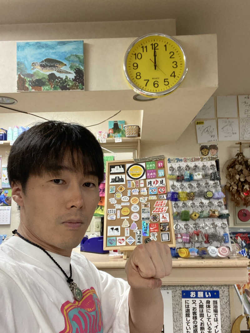 エキゾチックヤスさんの月見湯のサ活写真