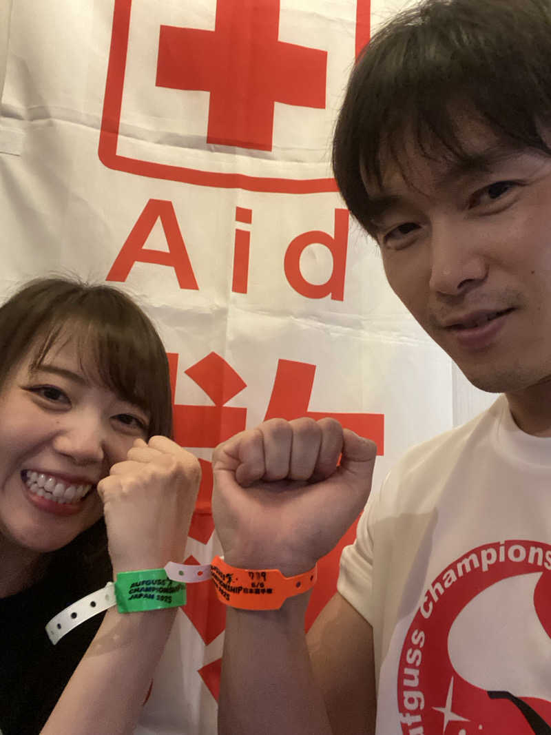 エキゾチックヤスさんのスカイスパYOKOHAMAのサ活写真