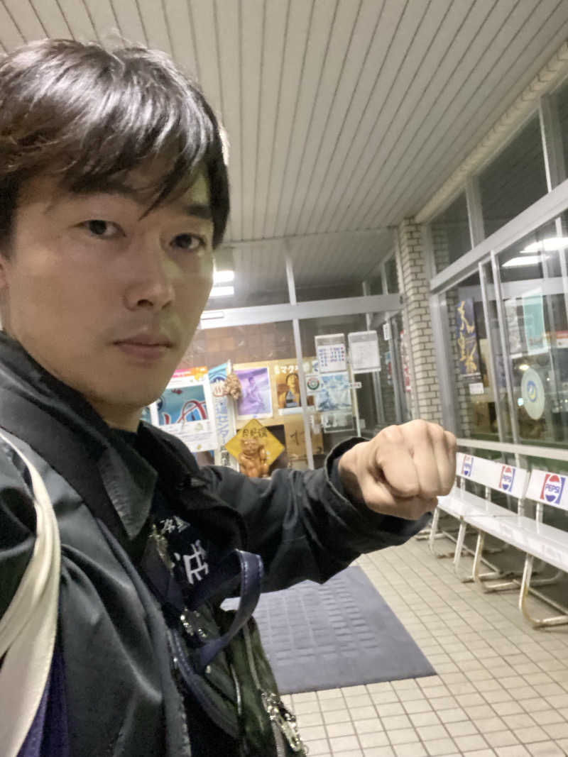 エキゾチックヤスさんの月見湯のサ活写真