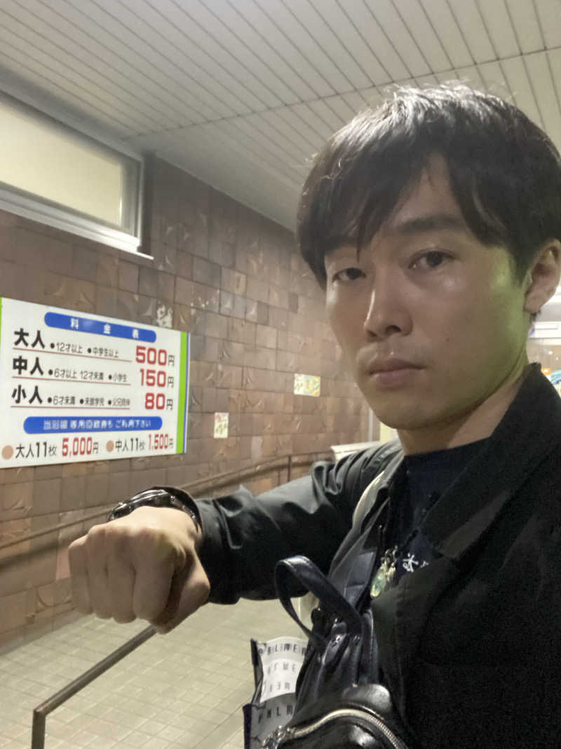 エキゾチックヤスさんの月見湯のサ活写真