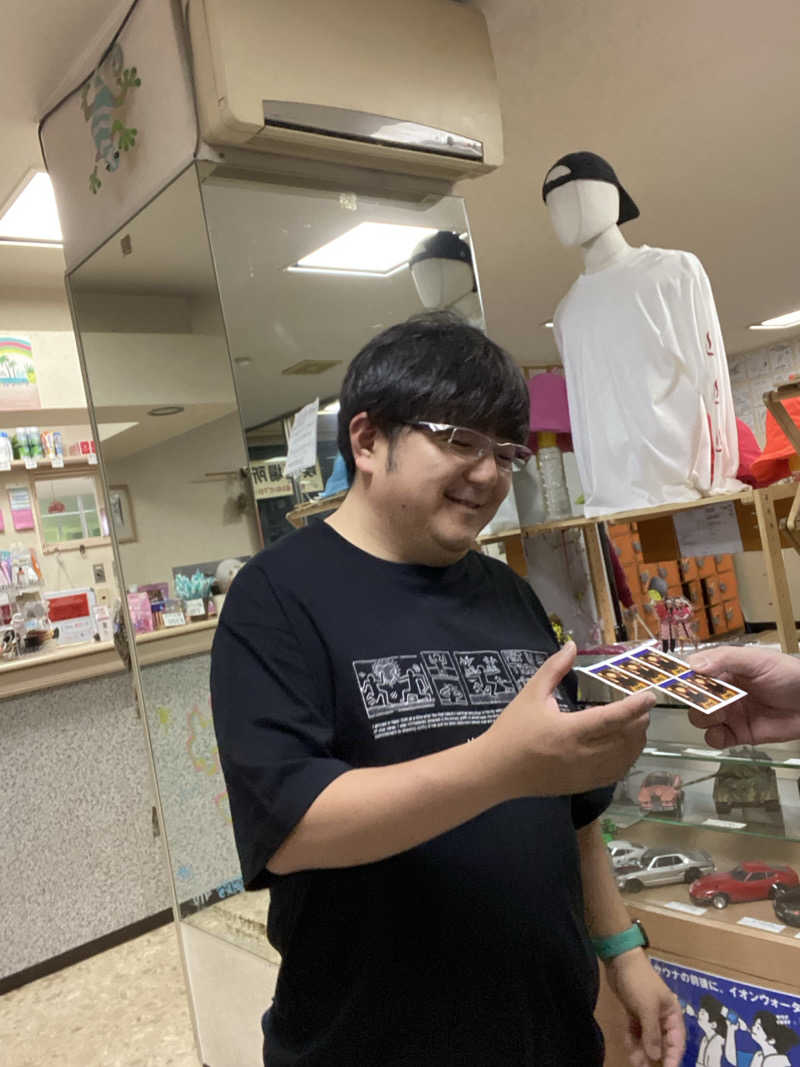 エキゾチックヤスさんの月見湯のサ活写真