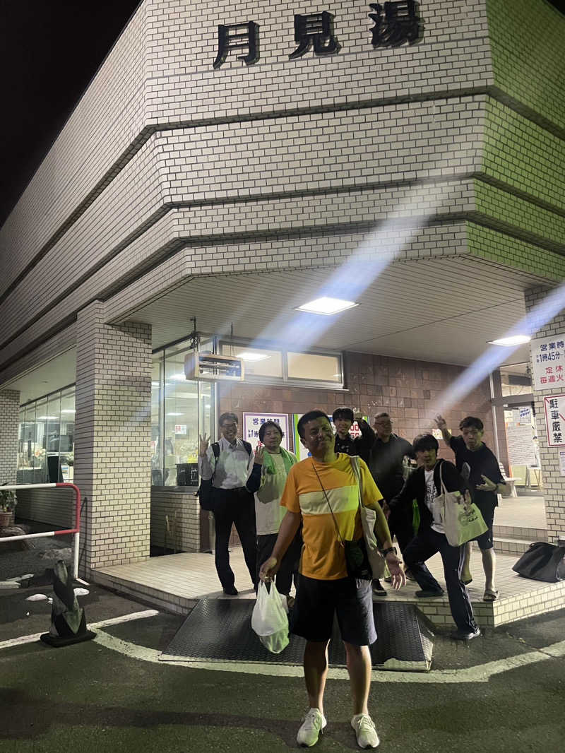 エキゾチックヤスさんの月見湯のサ活写真