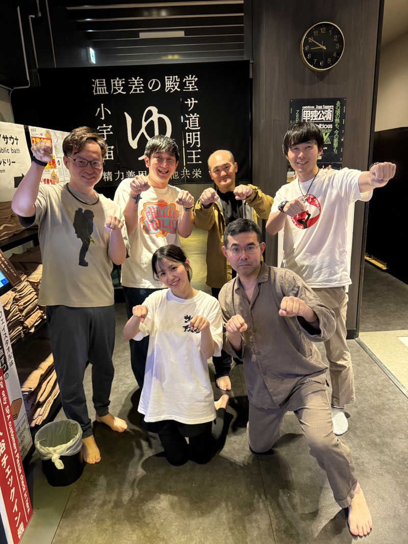 エキゾチックヤスさんのザ・センチュリオンサウナレスト&ステイ札幌のサ活写真