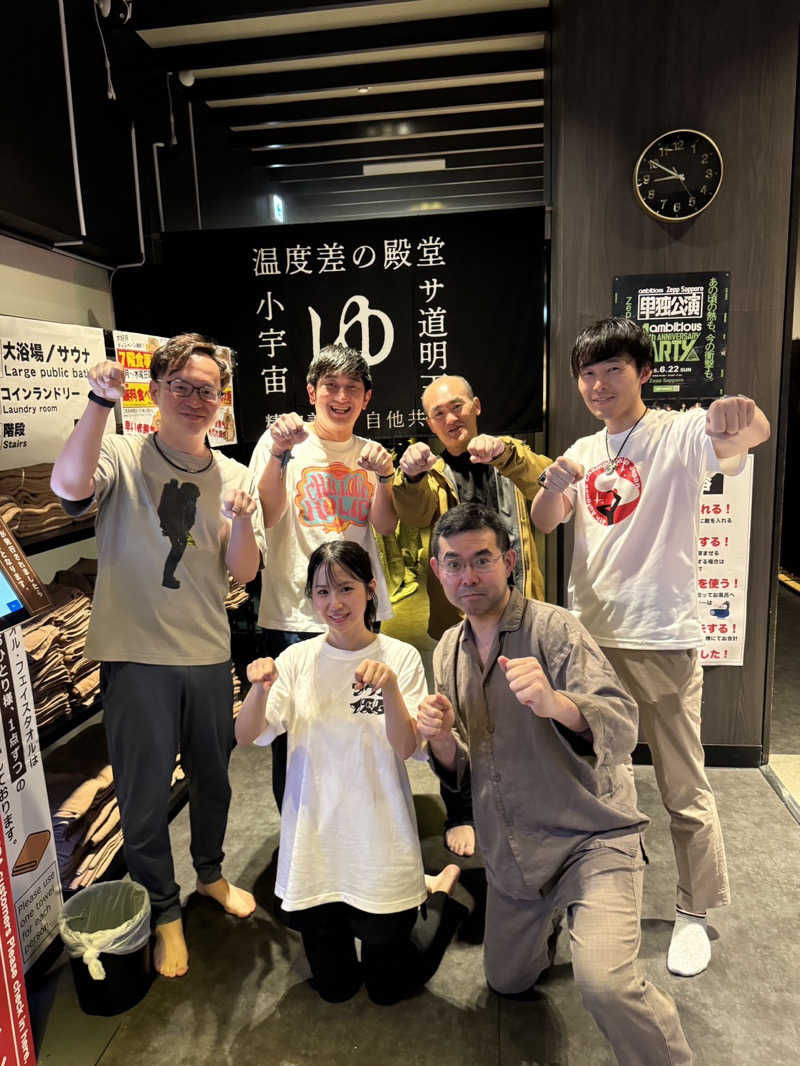 エキゾチックヤスさんのザ・センチュリオンサウナレスト&ステイ札幌のサ活写真