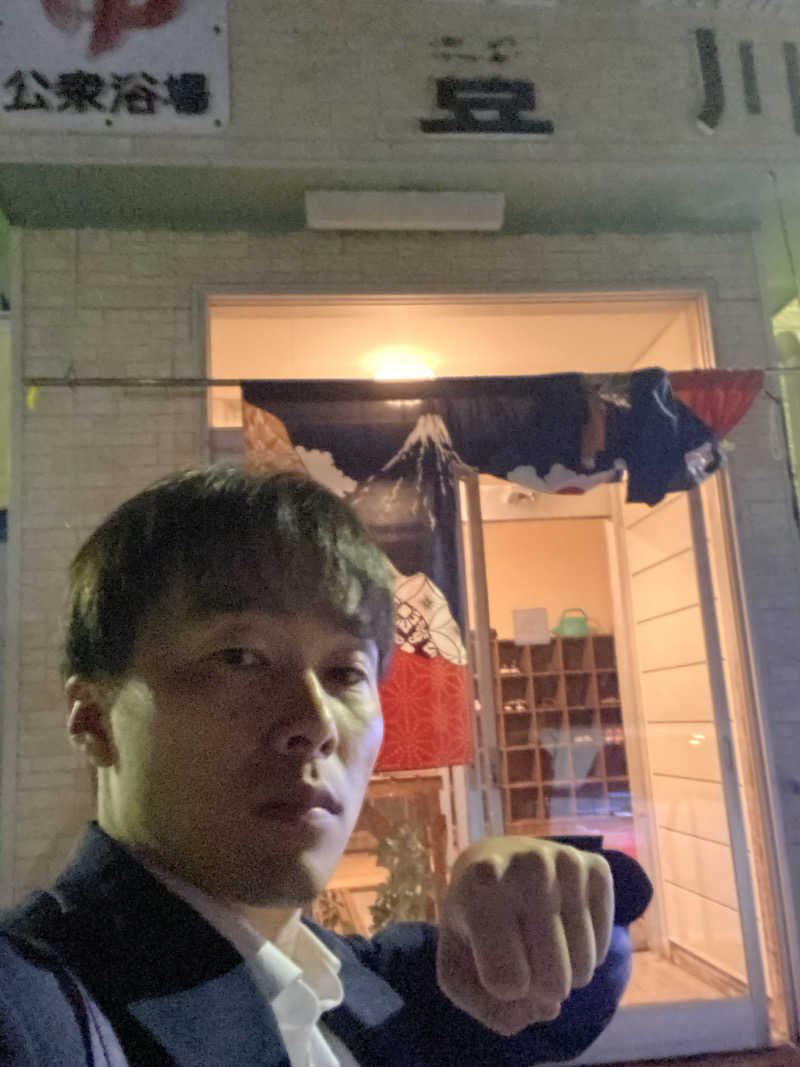 エキゾチックヤスさんのニュー銭湯 豊川のサ活写真