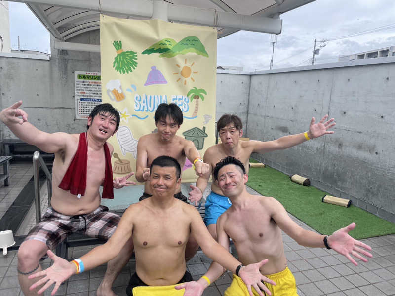 エキゾチックヤスさんの月見湯のサ活写真