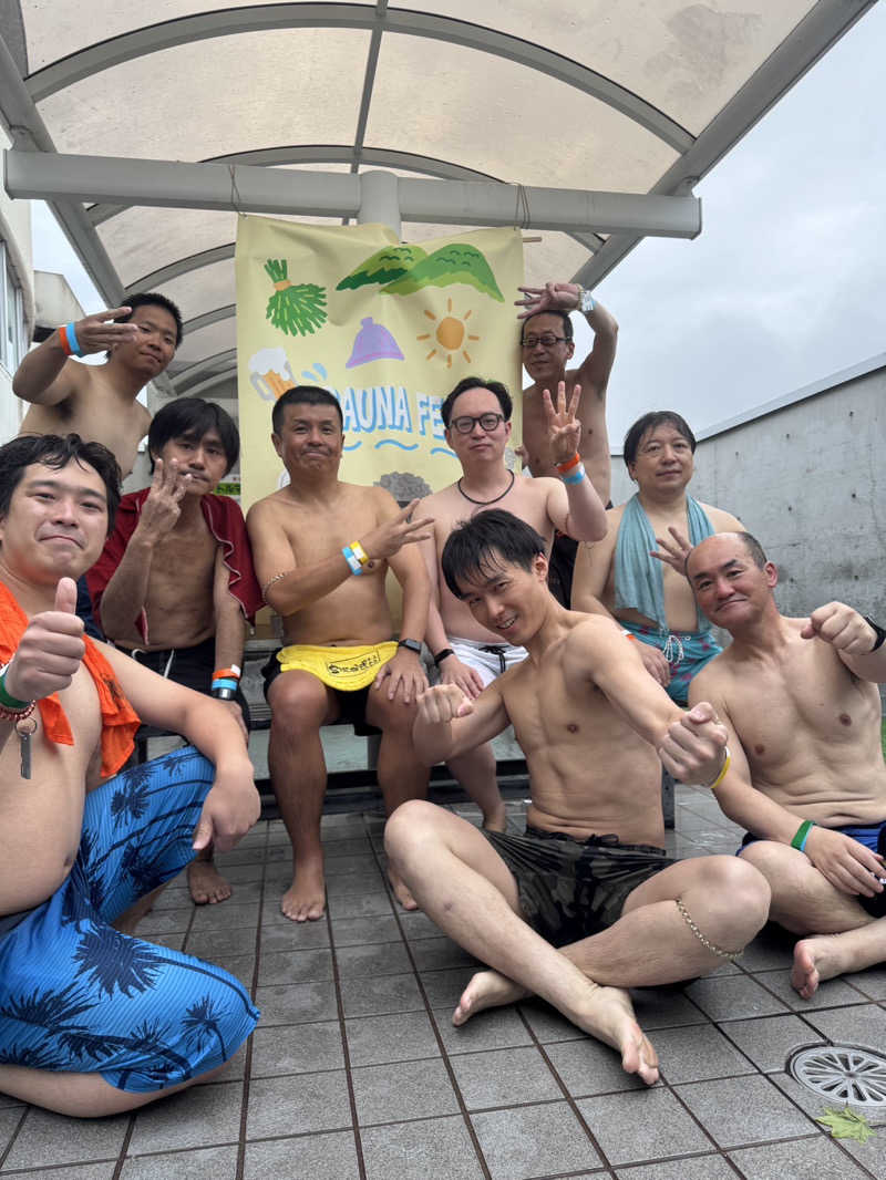 エキゾチックヤスさんの月見湯のサ活写真