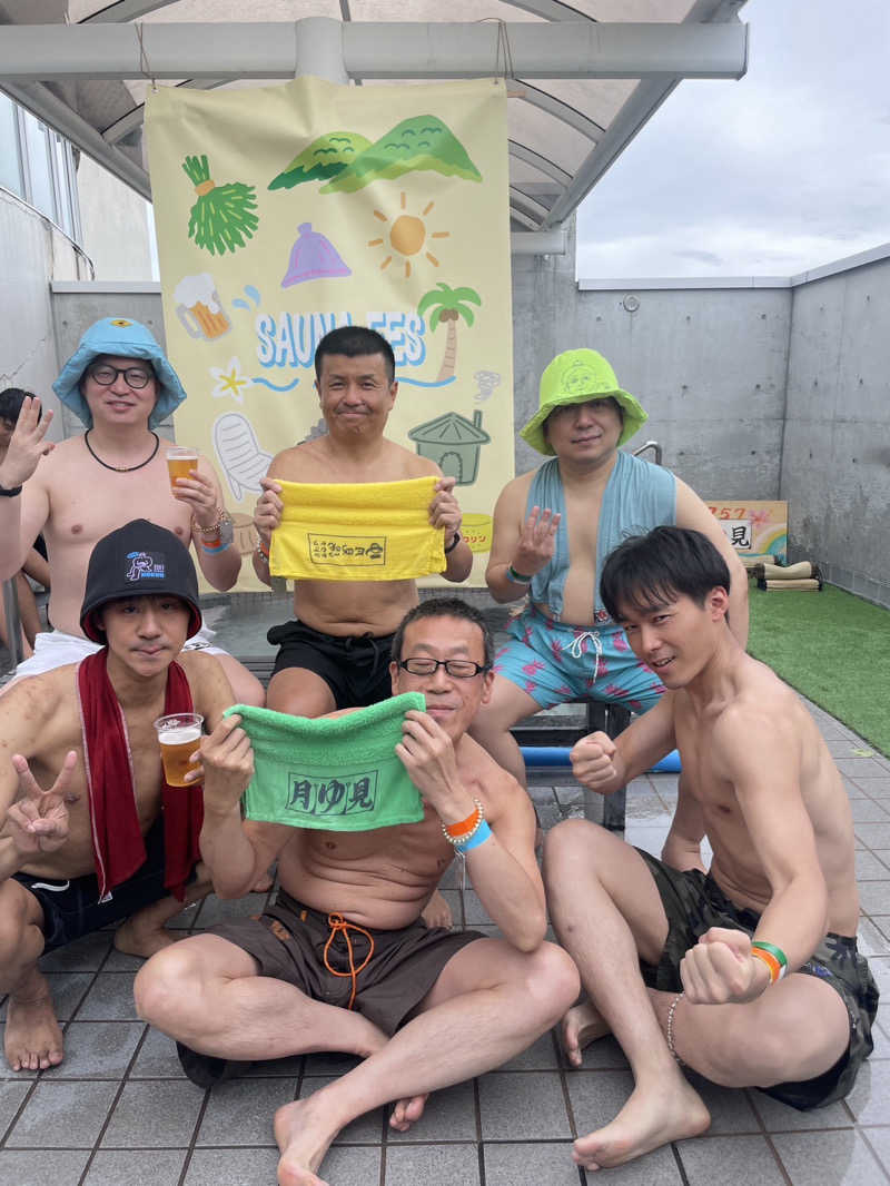 エキゾチックヤスさんの月見湯のサ活写真