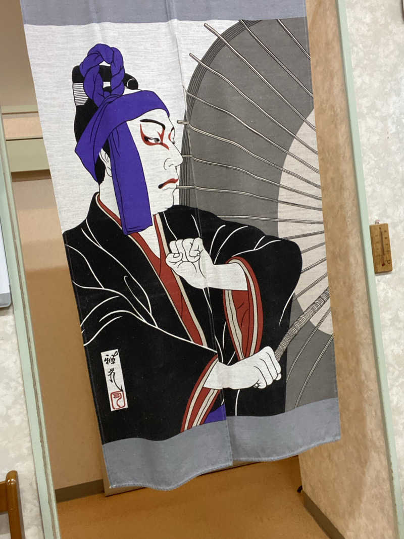 エキゾチックヤスさんの鶴の湯のサ活写真