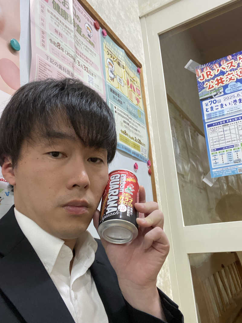 エキゾチックヤスさんの鶴の湯のサ活写真