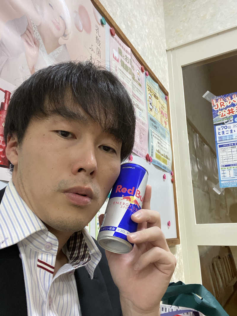エキゾチックヤスさんの鶴の湯のサ活写真