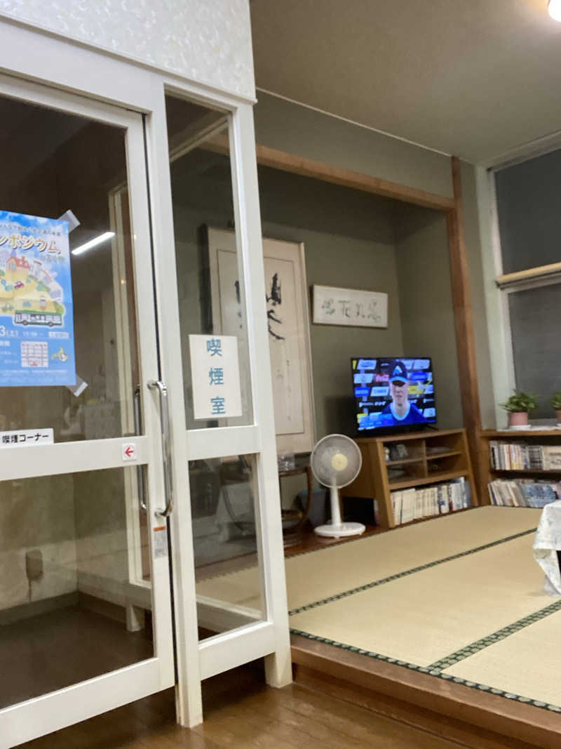 エキゾチックヤスさんの鶴の湯のサ活写真