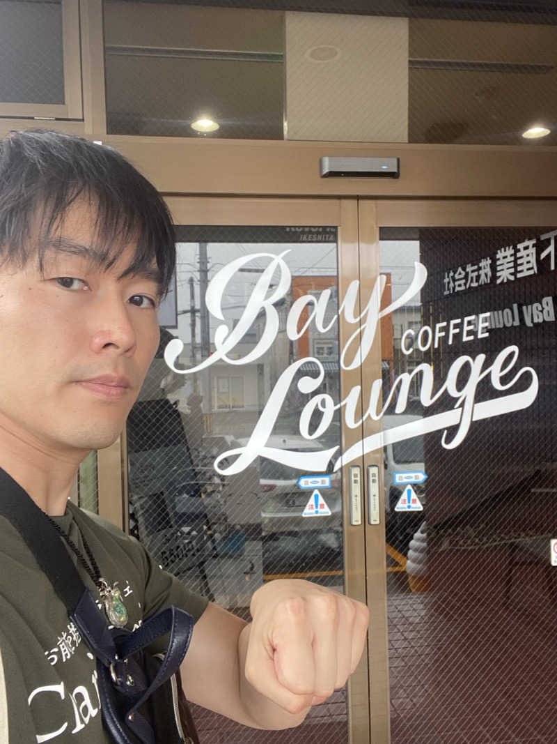 エキゾチックヤスさんのBay Lounge Coffeeのサ活写真