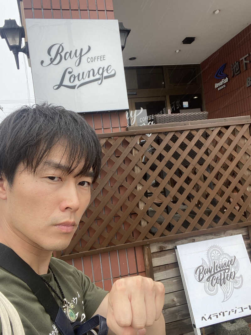 エキゾチックヤスさんのBay Lounge Coffeeのサ活写真