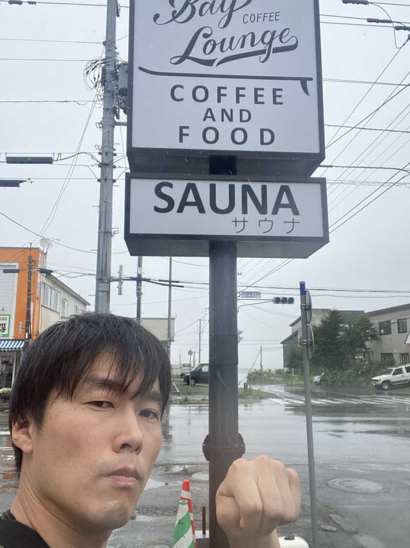 エキゾチックヤスさんのBay Lounge Coffeeのサ活写真